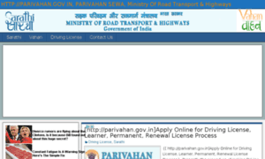 Parivahan-gov.in thumbnail