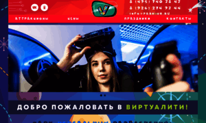 Park-vr.ru thumbnail