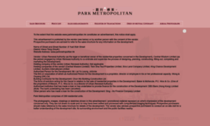 Parkmetropolitan.hk thumbnail