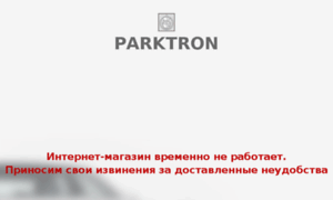 Parktron.ru thumbnail