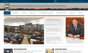 Parlament09.ru thumbnail