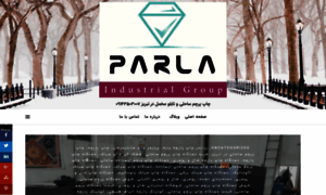 Parlanetwork.ir thumbnail