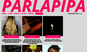 Parlapipa.com thumbnail