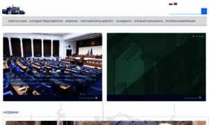 Parliament.bg thumbnail