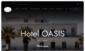 Paroshoteloasis.gr thumbnail