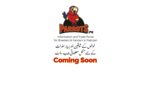 Parrots.pk thumbnail
