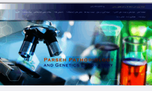 Parsehlab.net thumbnail