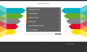 Parsianfcp.net thumbnail