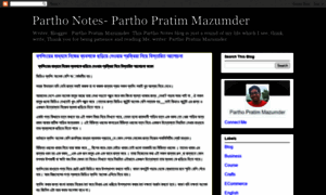 Parthopratimmazumder.blogspot.com thumbnail