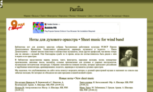 Partita.ru thumbnail