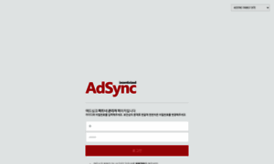 Partner.adsync.co.kr thumbnail