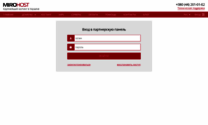 Partner.mirohost.net thumbnail