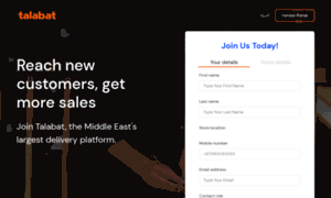 Partner.talabat.com thumbnail