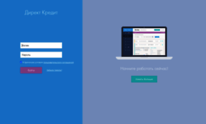 Partners.direct-credit.ru thumbnail