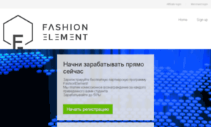 Partners.fashionelement.ru thumbnail