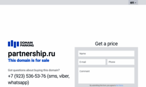 Partnership.ru thumbnail