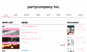 Partycompany.co.jp thumbnail