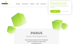 Parus.properties thumbnail