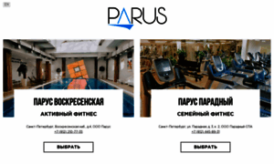 Parusclub.ru thumbnail