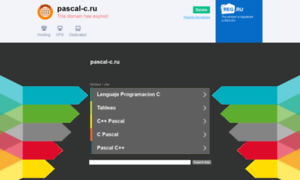 Pascal-c.ru thumbnail