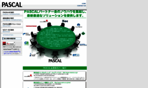 Pascal.gr.jp thumbnail