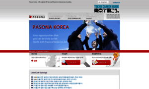 Pasona.co.kr thumbnail