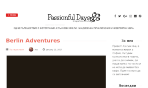 Passionfuldays.com thumbnail