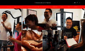 Passions-fitness.com thumbnail