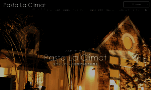 Pasta-la-climat.com thumbnail