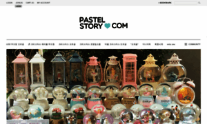 Pastelstory.com thumbnail