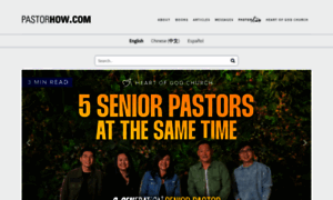 Pastorhow.com thumbnail