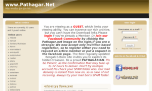 Pathagar.net thumbnail