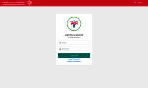 Patientportal.almanahospital.com.sa thumbnail