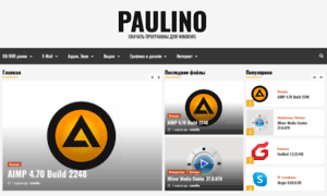 Paulino.ru thumbnail