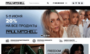 Paulmitchell.ru thumbnail