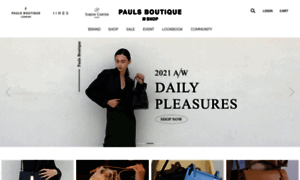 Pauls-boutique.co.kr thumbnail