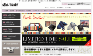 Paulsmith-2012.com thumbnail