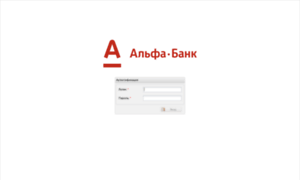 Pay.alfabank.kz thumbnail