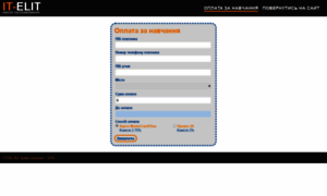 Pay.it-elit.org thumbnail