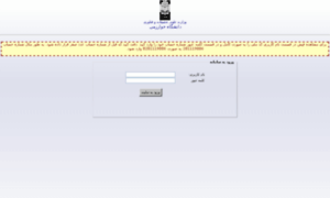 Pay.tmu.ac.ir thumbnail