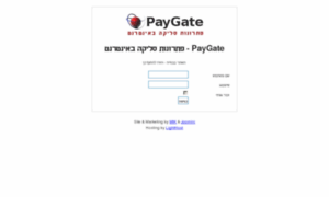 Paygate.co.il thumbnail