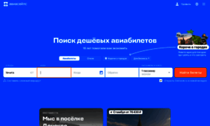 Payhelp.ru thumbnail