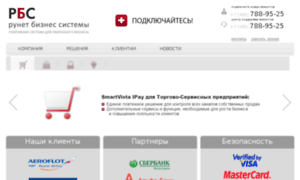 Paymentgate.ru thumbnail