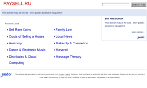 Paysell.ru thumbnail