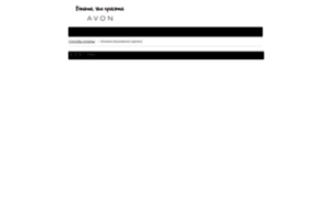 Payupay.ru thumbnail