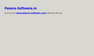 Pazera-software.in thumbnail