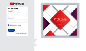 Pb21.profitbase.ru thumbnail