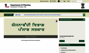 Pbplanning.punjab.gov.in thumbnail