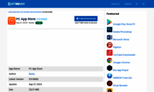 Pc-app-store.softmany.com thumbnail