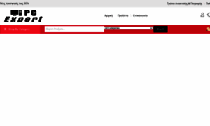 Pc-expert.gr thumbnail
